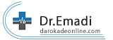 داروخانه دکتر عمادی | فروش آنلاین دارو و تجهیزات پزشکی